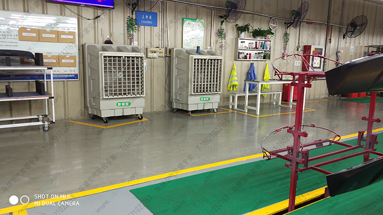 大型移動空調 <a href=http://m.021-qxwx.com/11.html target='_blank'>移動冷風機</a>