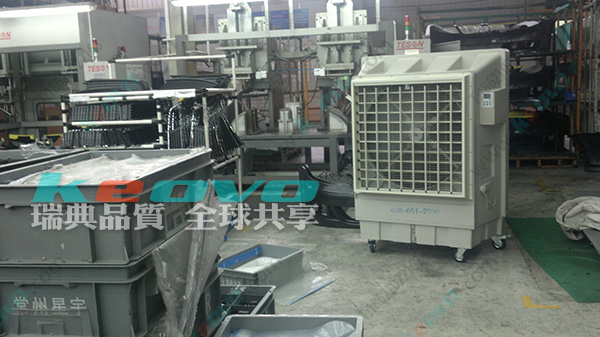 <a href=http://m.021-qxwx.com/11.html target='_blank'>移動冷風機</a>廠家