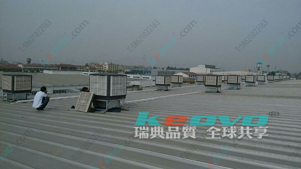 發泡<a href=http://m.021-qxwx.com/photo/jie.html target='_blank'>車間降溫</a> 發泡車間降溫