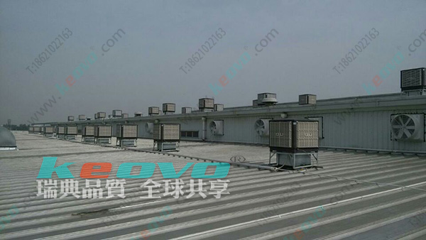 鋼結構<a href=http://m.021-qxwx.com/new-case.html target='_blank'>廠房降溫</a> 鋼結構廠房降溫