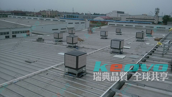 <a href=http://m.021-qxwx.com/22.html target='_blank'>冷風機</a>屋頂安裝 冷風機屋頂安裝