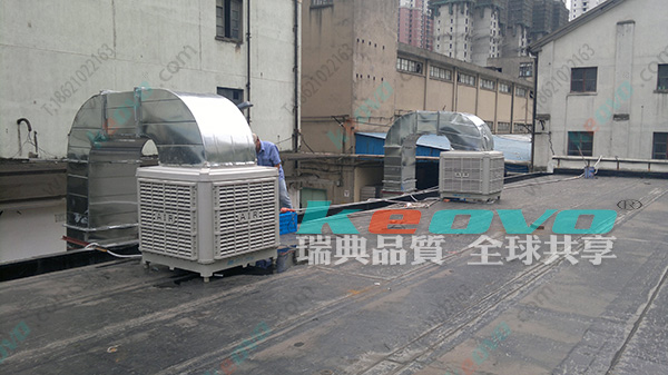 食品工廠通風降溫 食品工廠通風降溫