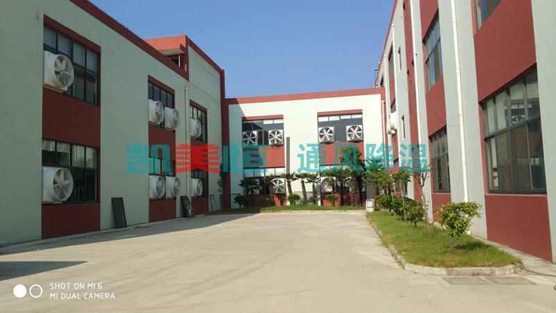 醫(yī)療器械行業(yè)降溫方案 醫(yī)療器械行業(yè)降溫方案