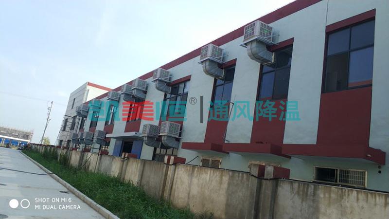 磚混結(jié)構(gòu)<a href=http://m.021-qxwx.com/new-case.html target='_blank'>廠房降溫</a> 磚混結(jié)構(gòu)廠房降溫