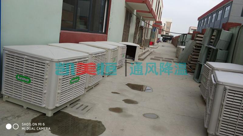 <a href=http://m.021-qxwx.com/product/product-87-286.html target='_blank'>環(huán)保空調(diào)</a>安裝 環(huán)保空調(diào)安裝