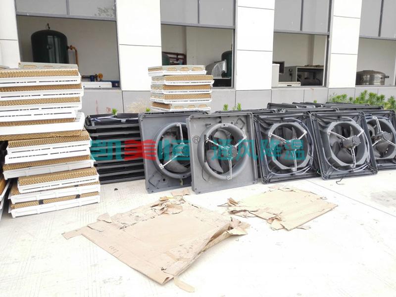 <a href=http://m.021-qxwx.com/22.html target='_blank'>冷風機</a>生產(chǎn)廠家 冷風機生產(chǎn)廠家