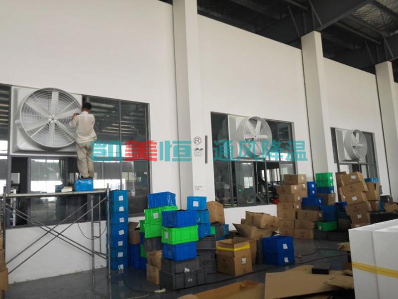 工廠安裝<a href=http://m.021-qxwx.com/33.html target='_blank'>負壓風機</a> 工廠安裝負壓風機