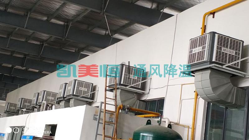 高溫<a href=http://m.021-qxwx.com/photo/jie.html target='_blank'>車間降溫</a> 高溫車間降溫