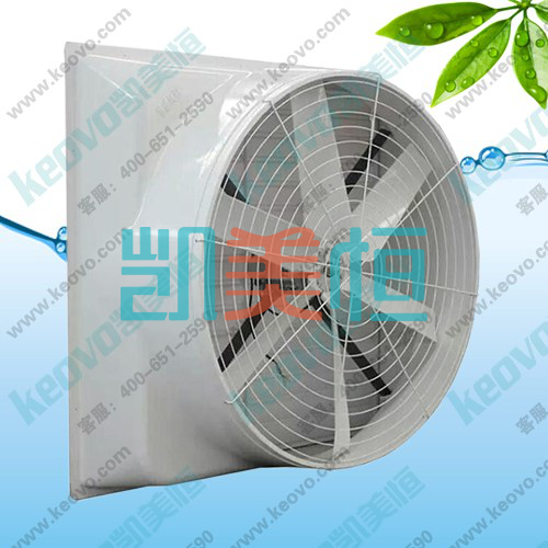 工業(yè)排風(fēng)扇具有哪些優(yōu)勢？