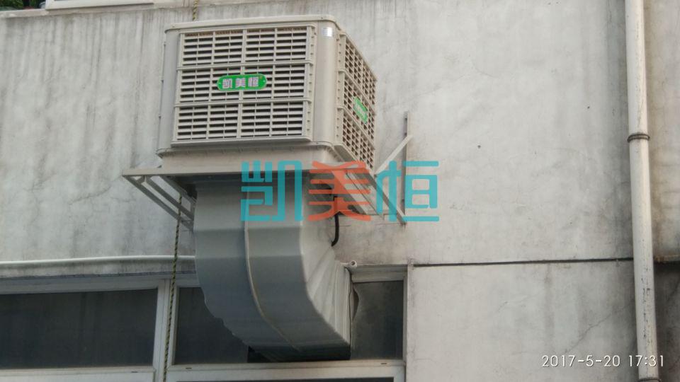 餐飲飯店廚房安裝什么空調好？