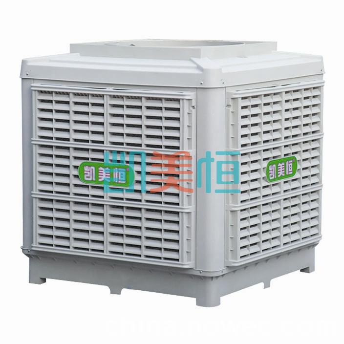 濕簾冷風(fēng)機的主要用途